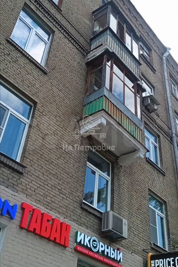 Комната 14 м² в 2-к., 4/5 эт.