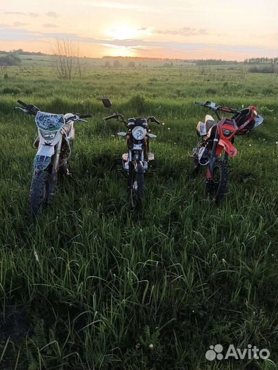 Мопед Альфа