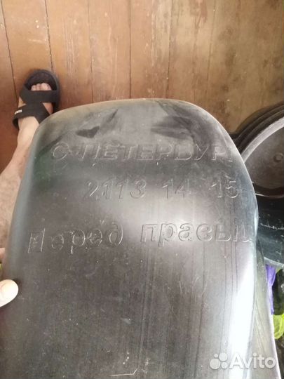 Подкрылок ваз 2113-2115