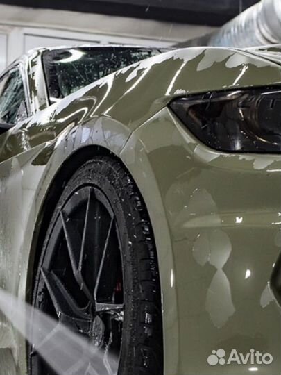 Автомойщик(ца)