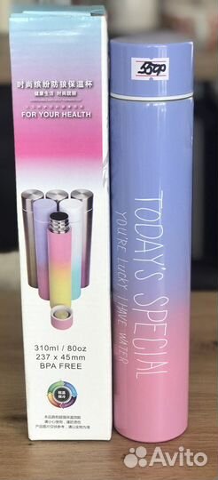 Термос, термос кружка, термос СССР