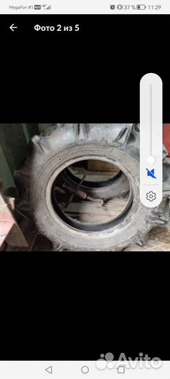 Bridgestone B70 5.00/12.5 R12