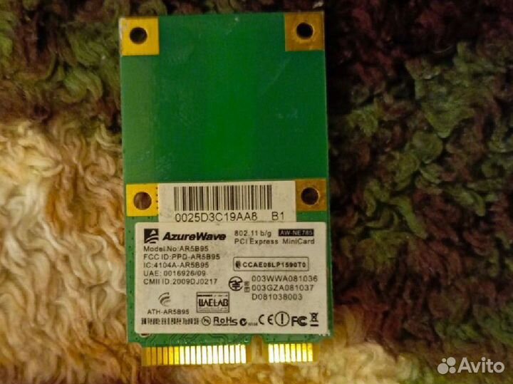 Комплектующие для ноутбуков Asus