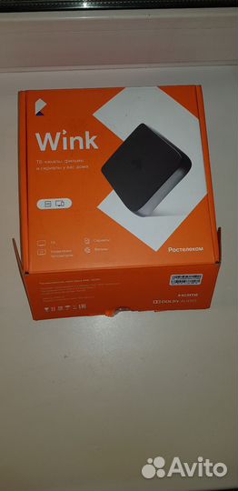 Тв приставка ростелеком wink