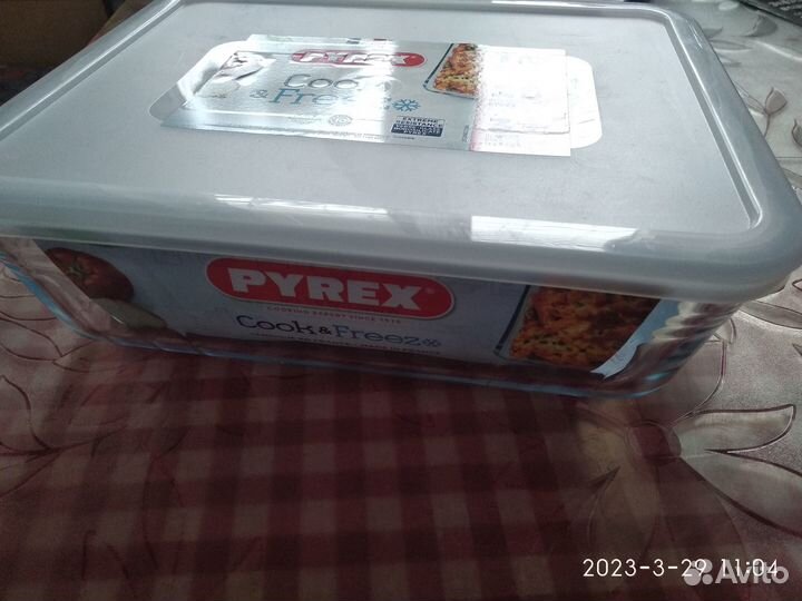 Набор посуды tefal Primary 6 предметов