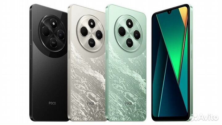 Xiaomi Poco C75, 8/256 ГБ