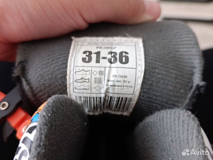 Хорошие конки и защита есть