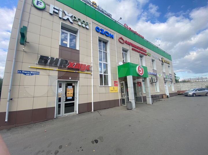 Свободного назначения, 700 м²