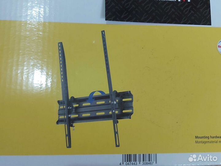 Кронштейны наклонные новые в наличии