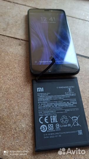 Оригинальный аккумулятор Xiaomi Mi Redmi Note