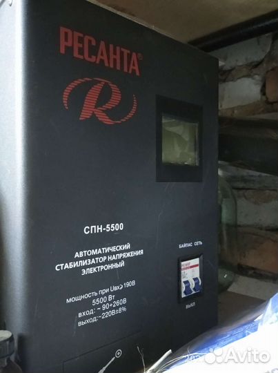 Стабилизатор напряжения ресанта 5квт