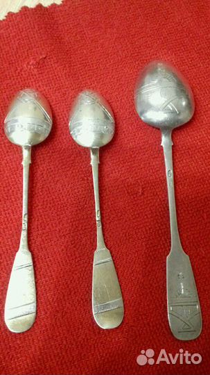 Ложка (серебро 84 проба золочение )