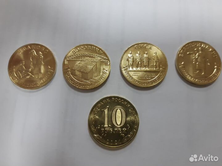 Комплект монет гтд