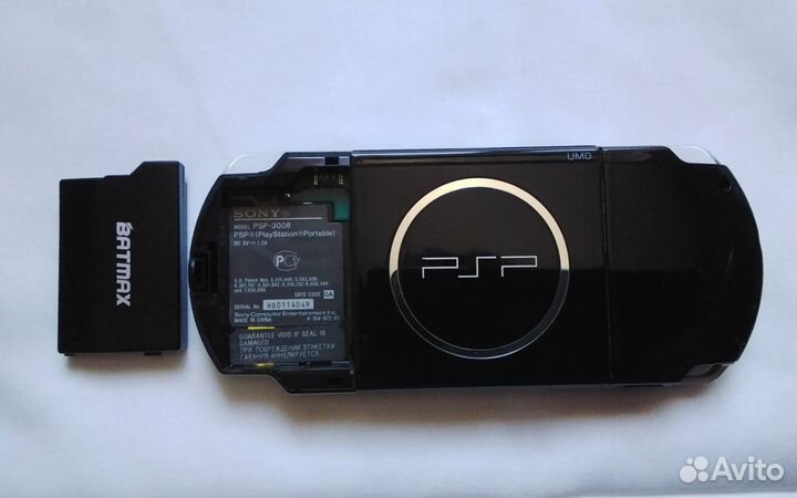 Sony psp 3008 Playstation Portable