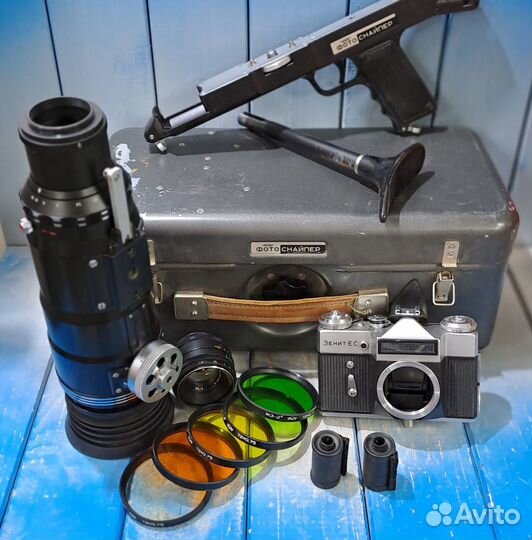 Фоторужье (комплект) Зенит-ес, СССР + Helios 44-2