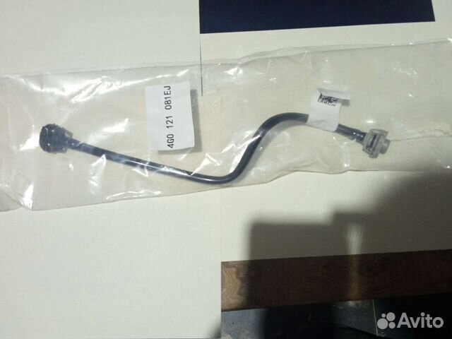 Трубка охлаждения audi 2010-2022