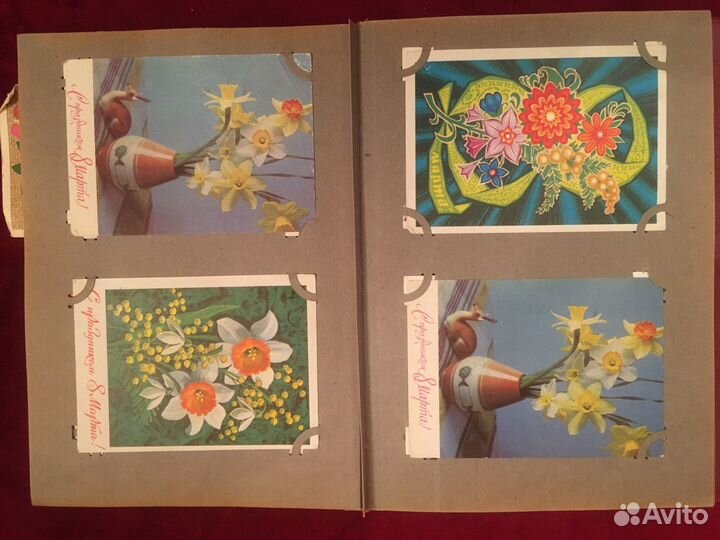 Поздравительные открытки СССР