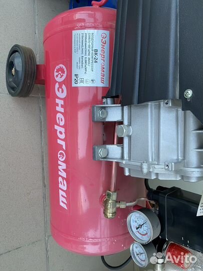 Компрессор