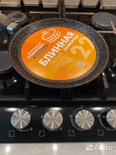 Сковорода блинная