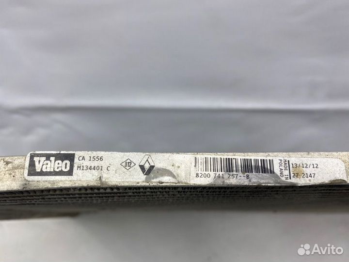 Радиатор кондиционера Renault Duster 1 2010-2021