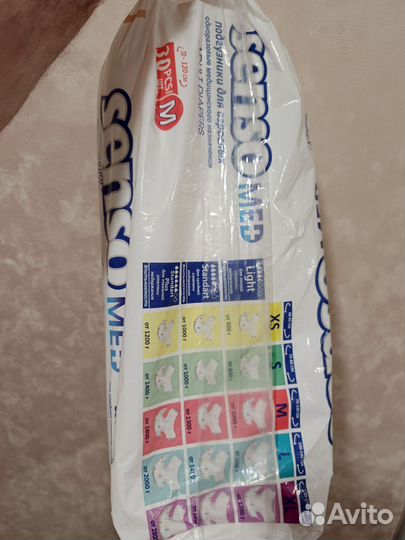 Памперсы для взрослых размер m 30 штук