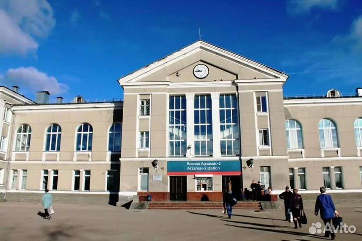 Встреча, поездки, трансфер, такси(междугороднее)