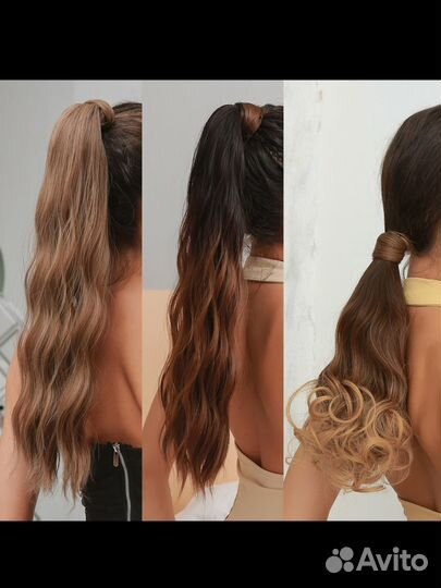 Хвост на резинке/волосы