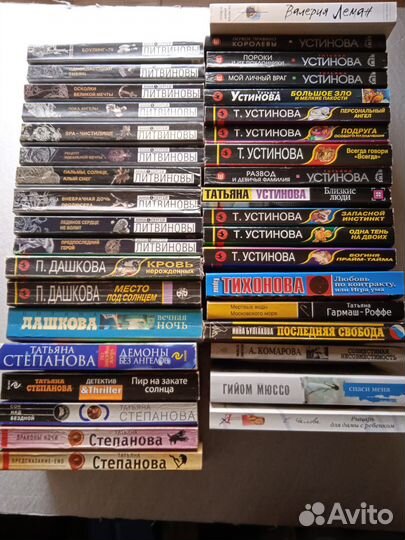 Детективы,романы и другие