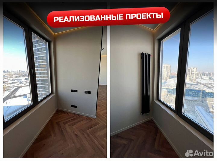 Балконный блок алюминиевый, подКлюч