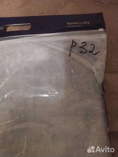 Карнавальный костюм для девочки