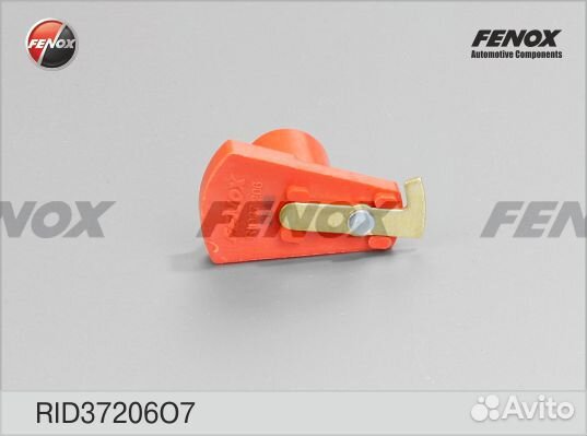 Бегунок москвич 412, 2140, 21412, иж-2125, 2715