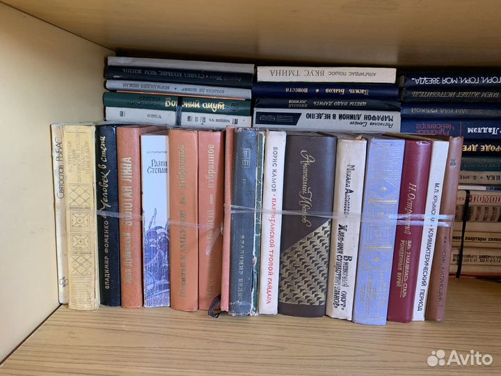 Продаю домашнюю библиотеку книг