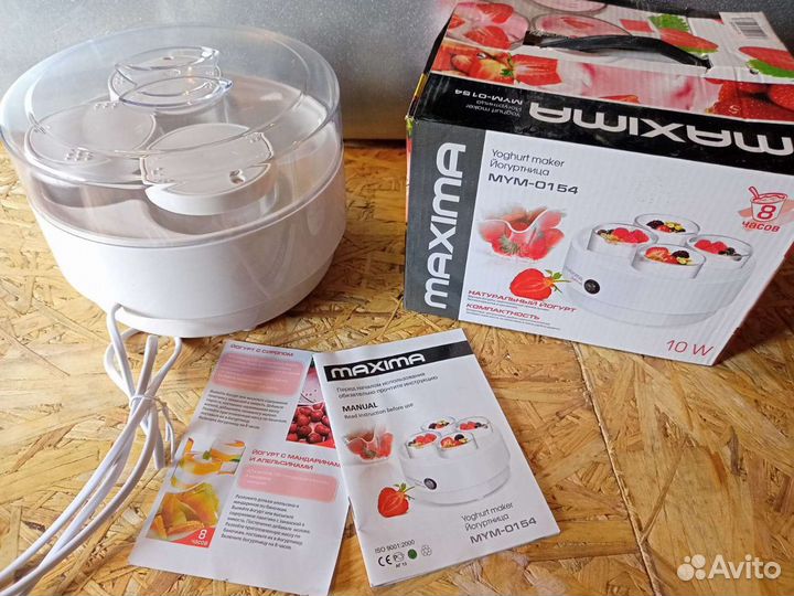 Йогуртница новая