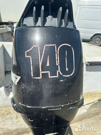 Лодка с мотором