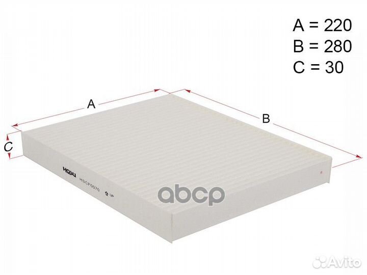 Фильтр салона volkswagen transporter T5 03/TOU