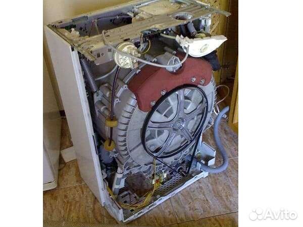 Ремонт стиральных машин и холодильников