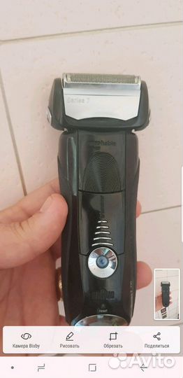 Бритва Braun 7