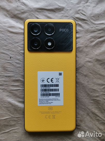 Xiaomi Poco X6 Pro, 12/512 ГБ