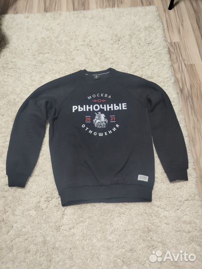 Свитшот ро