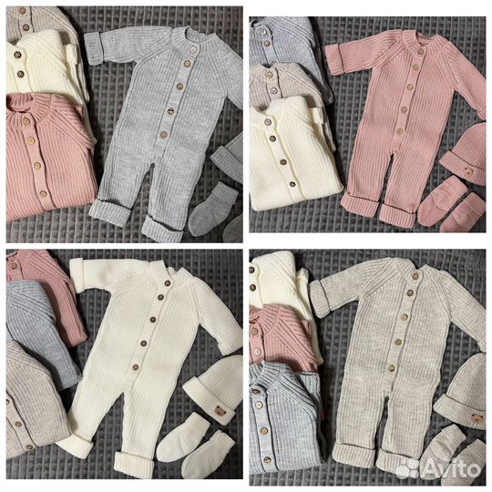 Вязаный комбинезон для мальчика и девочки комплект