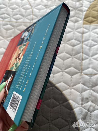 Сказки подлунного мира (сказки и легенды)