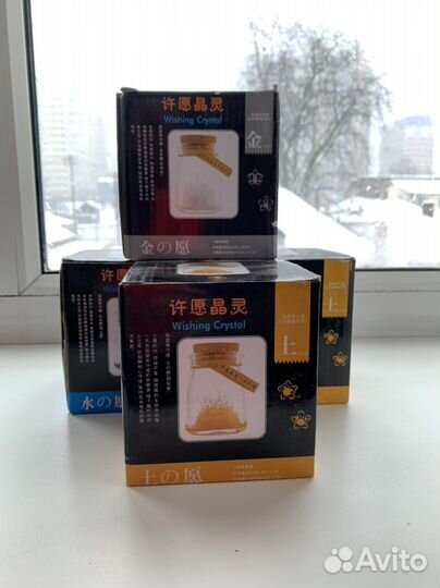 Набор для выращивания кристаллов