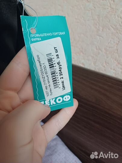 Рюкзак женский новый