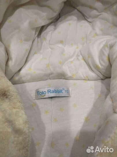 Комбинезон демисезонный