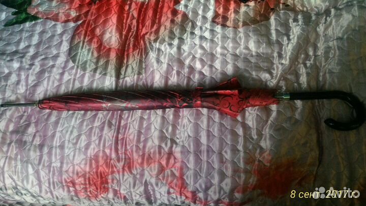 Зонт-трость