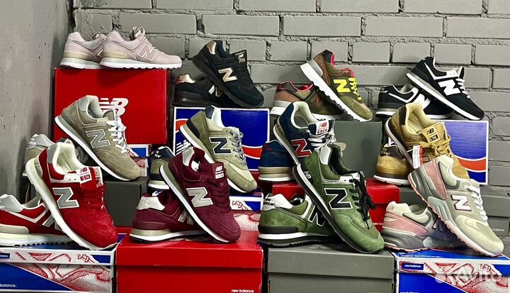 Nike Adidas New Balance Vans Converse