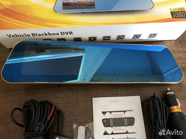 Видео регистратор автомобильный