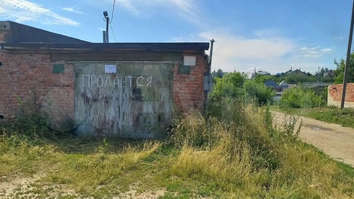 Гараж, 30 м²