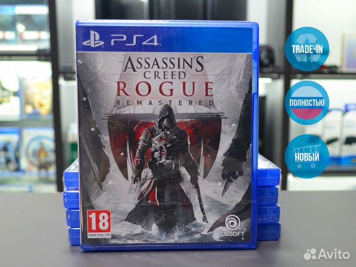 Диск PS4 Assasin Creed Rogue. Remastered