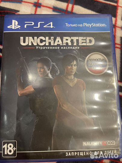 Игра для ps4 Uncharted